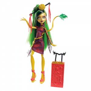 Monster High Travel Scaris Jinafire Long Doll
