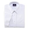 Stafford Performance Wrinkle Free Broadcloth Dress Shirt - Fitted