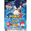 Sonic X: The New World Sega