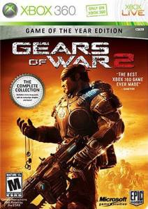 Gears of War 2 (Xbox 360)