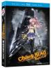 Chaos;Head: The Complete Series (Blu-ray/DVD Combo)