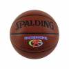 Rookie Gear 27.5 Basketball - Size 5