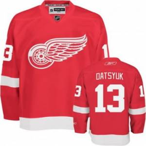 Pavel Datsyuk Jersey