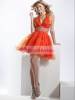 A-line halter top beading Organza short prom dress