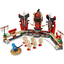 LEGO Ninjago Skeleton Bowling (2519)