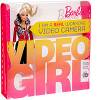 Barbie Video Girl Barbie Doll - Blonde