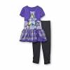 **********ALREADY PURCHASED ******** Piper Girl's Tunic & Leggings - Star -