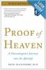 Proof of Heaven: A Neurosurgeon's Journey into the AfterlifePaperback