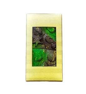 70% Dark No Added Sugar Artisan Bar