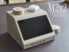 M2x2 - Mac mini M4 Case
