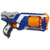  Nerf N-Strike Elite Strongarm Blaster 