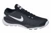 Nike® Flex Supreme TR 4 Womens Training Shoes