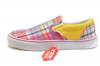 Vans Skate Womens Grid Yellow France