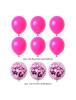 Pink Confetti Balloon Pack – Hens Night Supplies