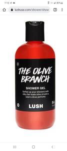 Olive Branch shower gel