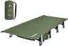 Naturehike Extra Wide GreenWild Camping Cot